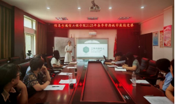 公司顺利举办院内教学技能竞赛