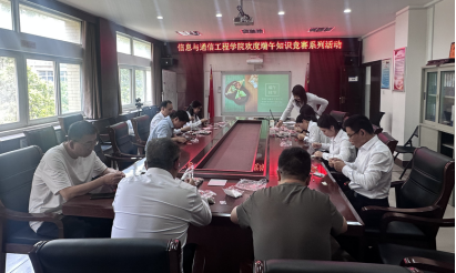 指尖传香，竞答怀古 英国上市公司365巧手慧心迎端午